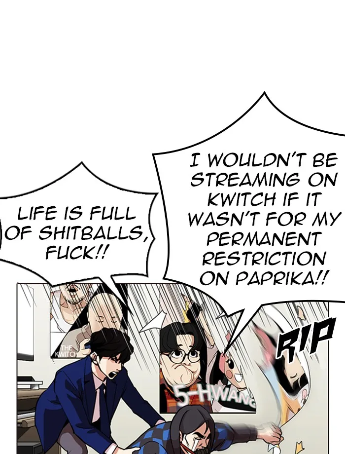 Lookism - Chapter 287 - Page 82