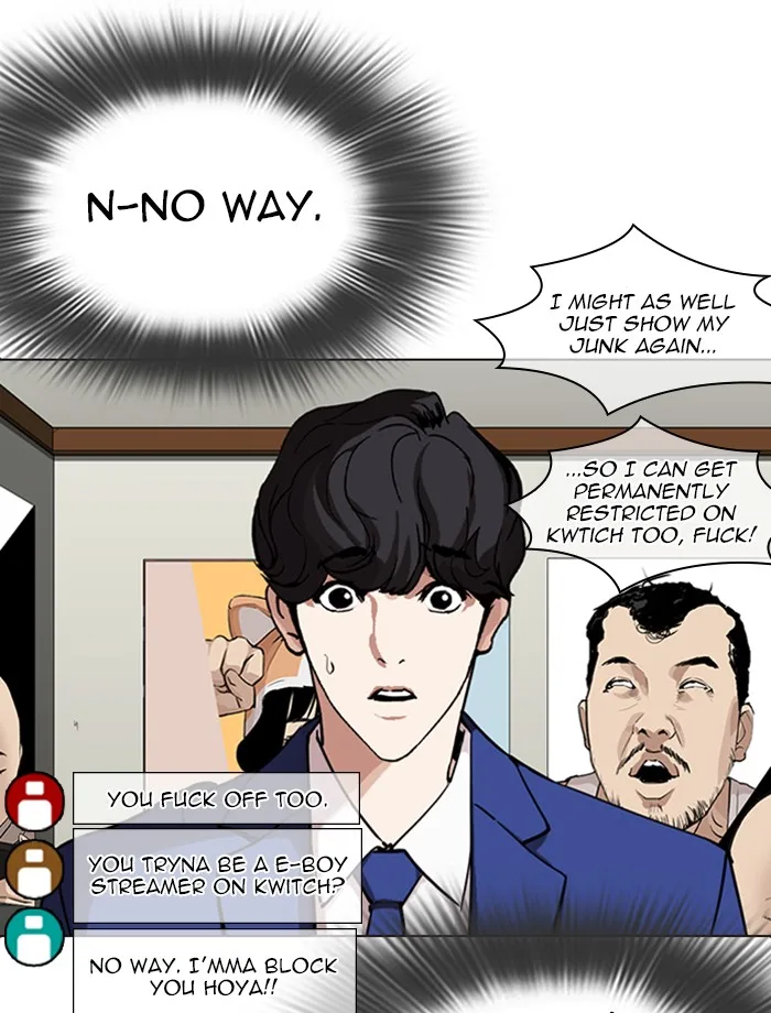 Lookism - Chapter 287 - Page 84
