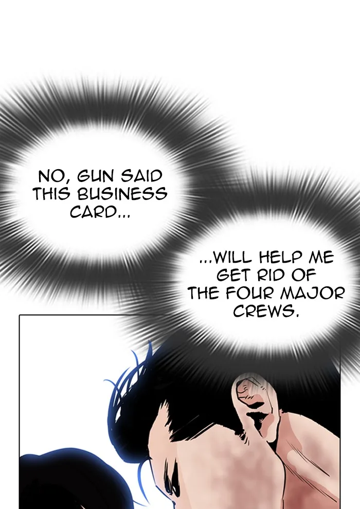 Lookism - Chapter 287 - Page 92