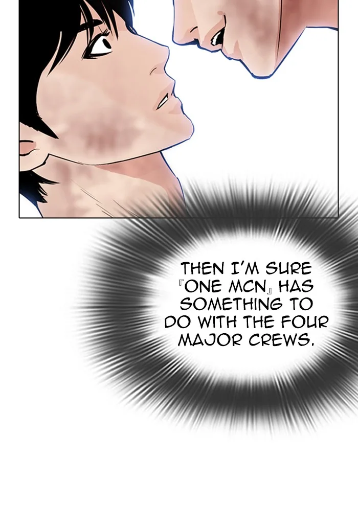 Lookism - Chapter 287 - Page 93