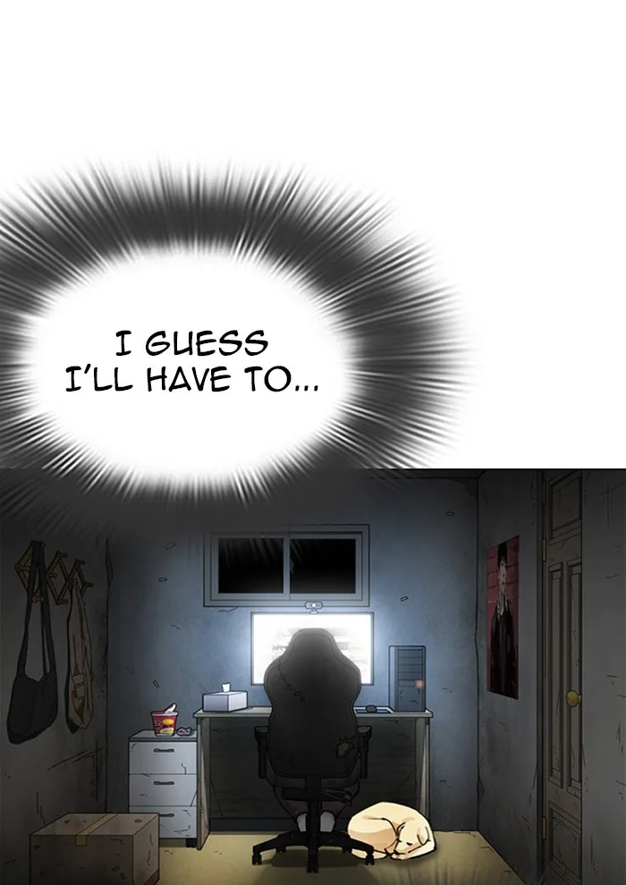 Lookism - Chapter 287 - Page 94