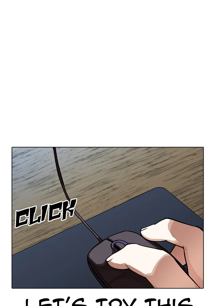 Lookism - Chapter 287 - Page 99