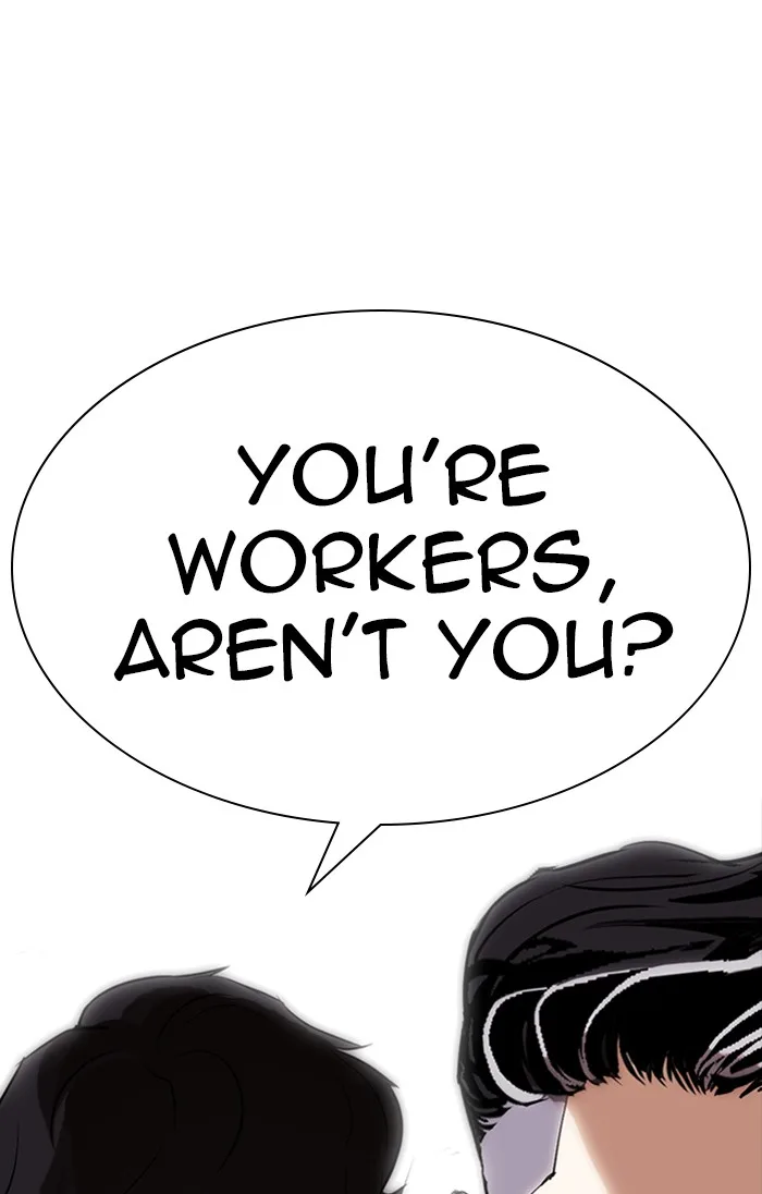 Lookism - Chapter 288 - Page 1