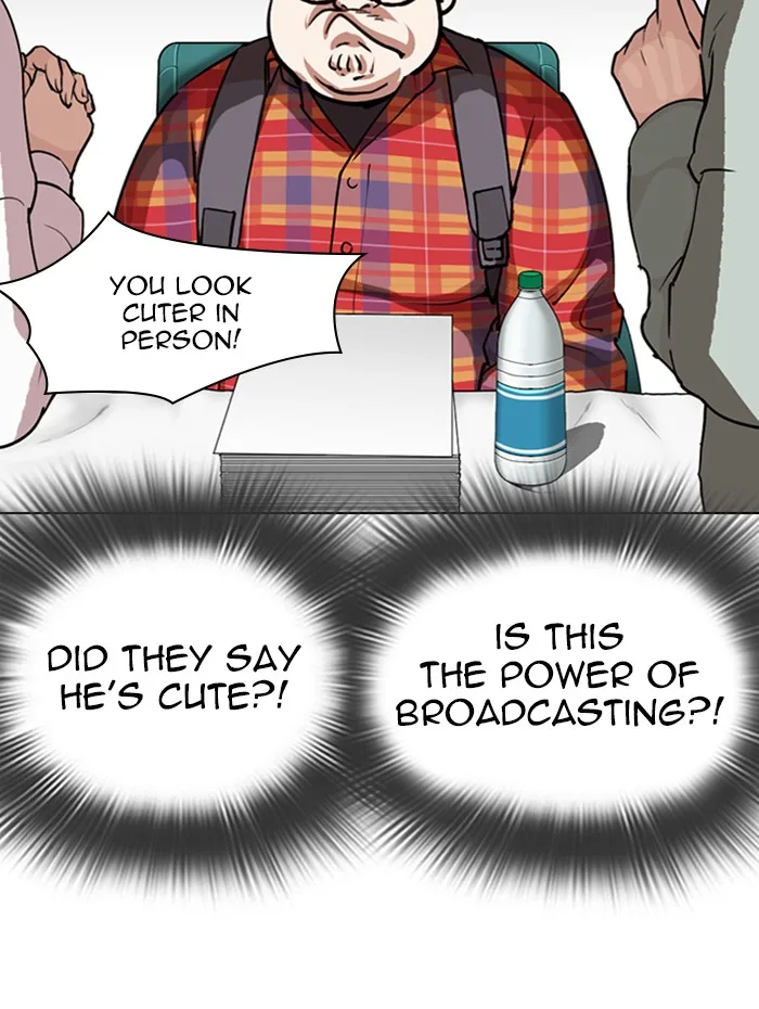 Lookism - Chapter 288 - Page 100