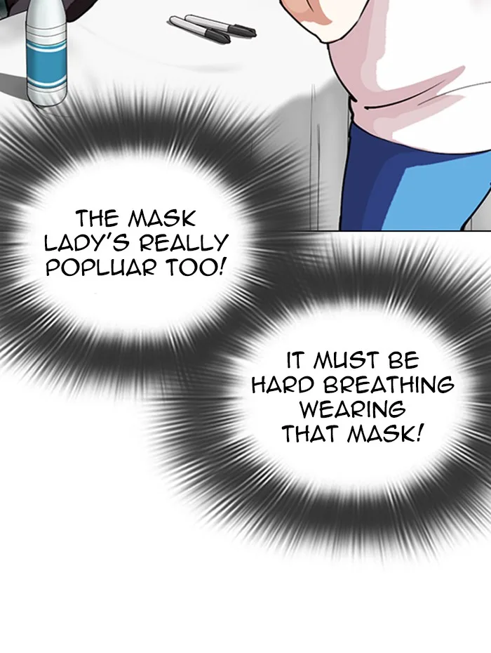 Lookism - Chapter 288 - Page 104