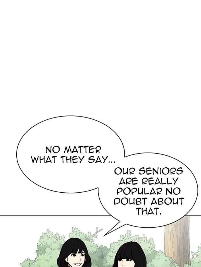 Lookism - Chapter 288 - Page 105