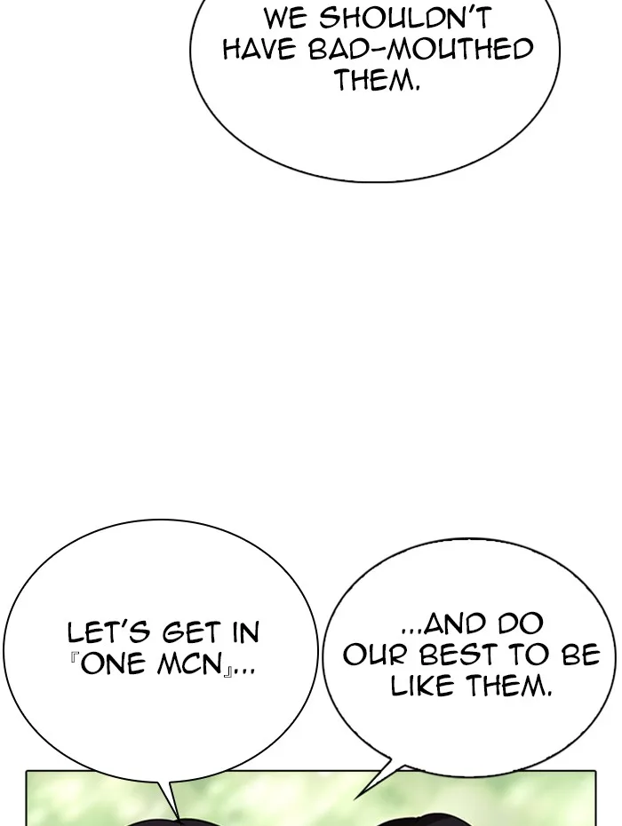 Lookism - Chapter 288 - Page 107