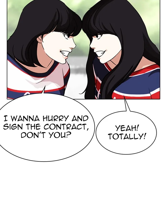 Lookism - Chapter 288 - Page 108