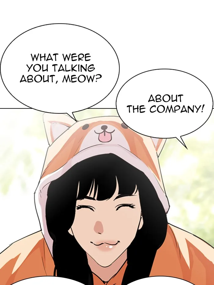 Lookism - Chapter 288 - Page 112