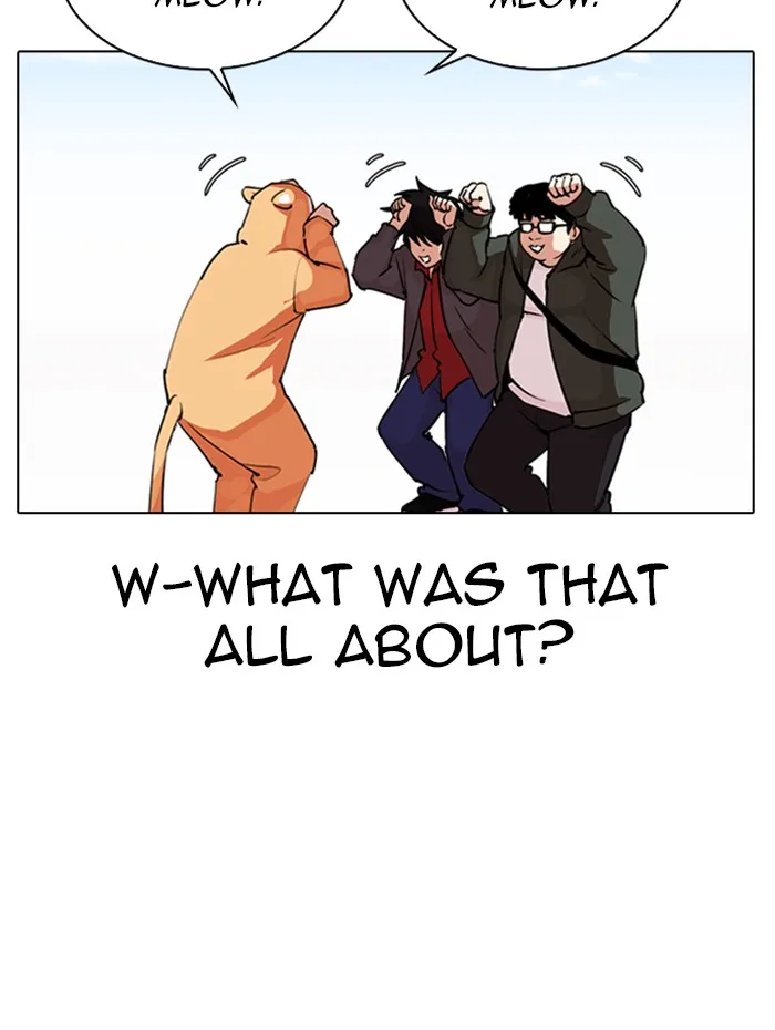 Lookism - Chapter 288 - Page 118