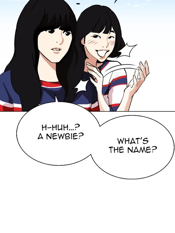 Lookism - Chapter 288 - Page 121