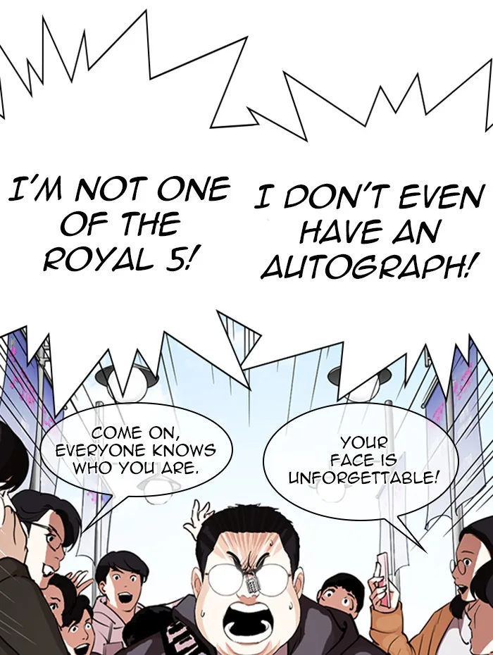 Lookism - Chapter 288 - Page 124