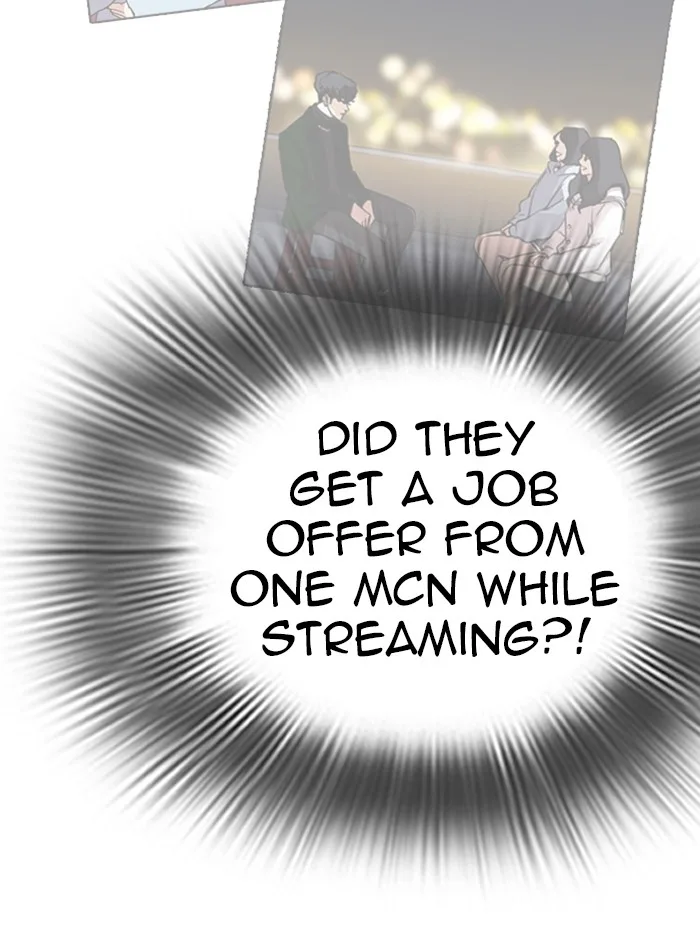 Lookism - Chapter 288 - Page 132