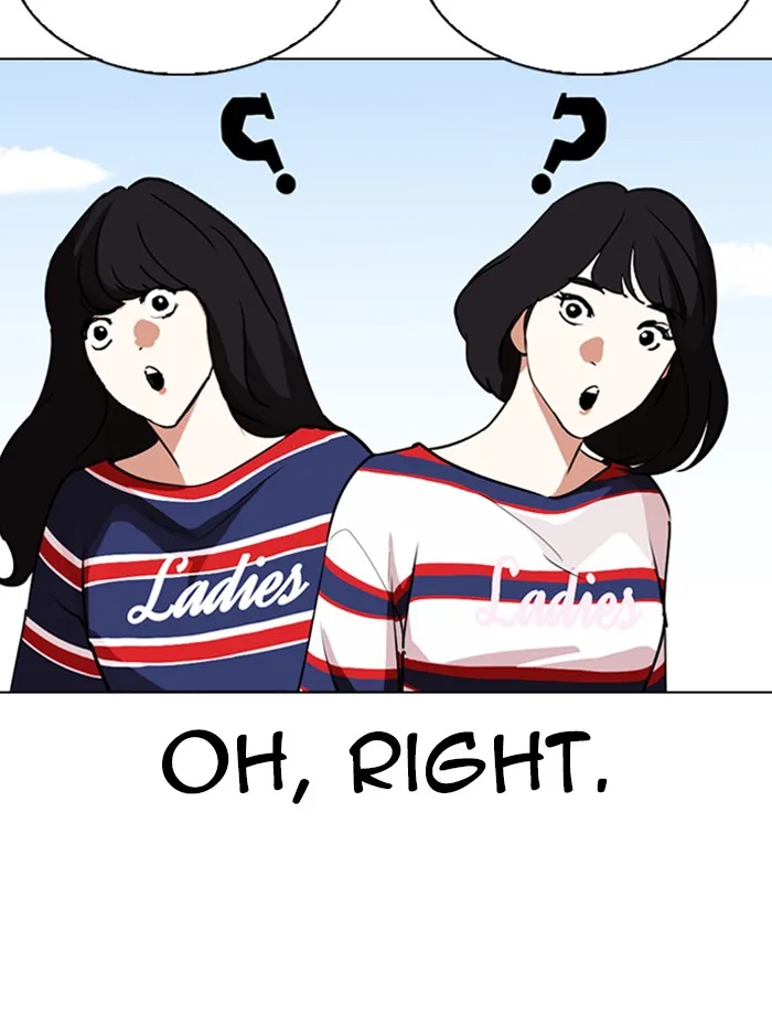Lookism - Chapter 288 - Page 135