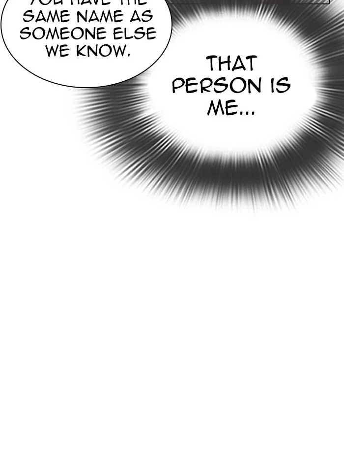 Lookism - Chapter 288 - Page 139