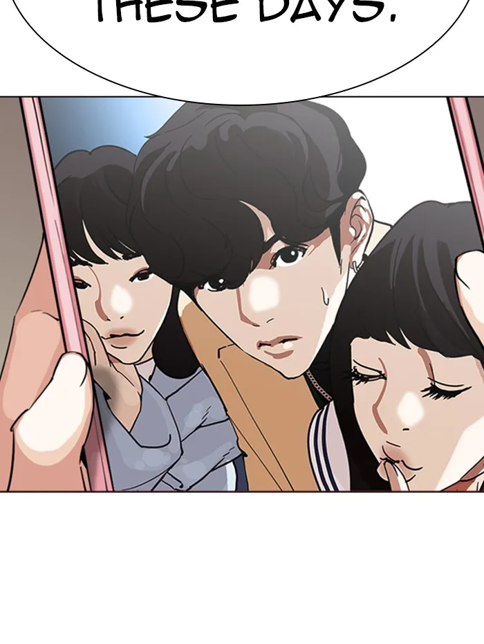 Lookism - Chapter 288 - Page 142