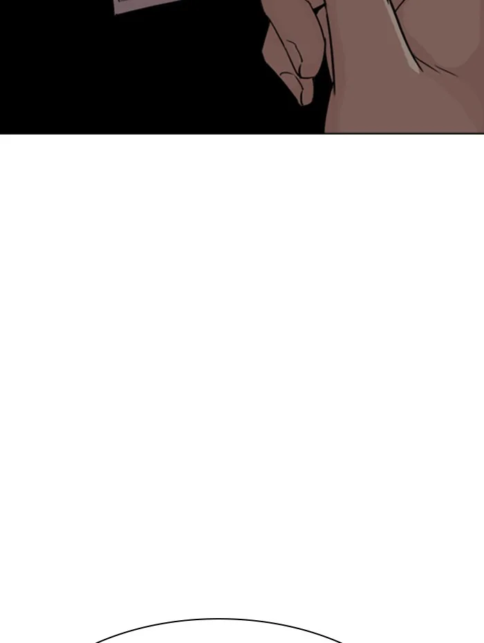 Lookism - Chapter 288 - Page 147