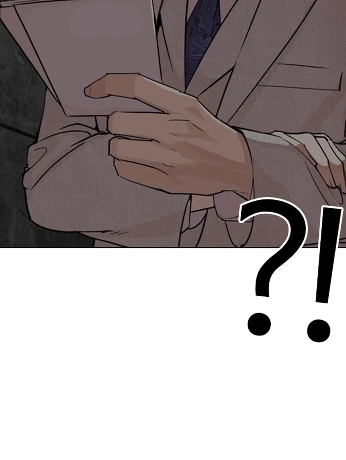 Lookism - Chapter 288 - Page 149
