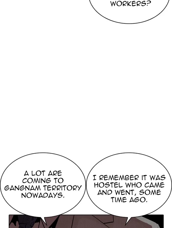 Lookism - Chapter 288 - Page 151