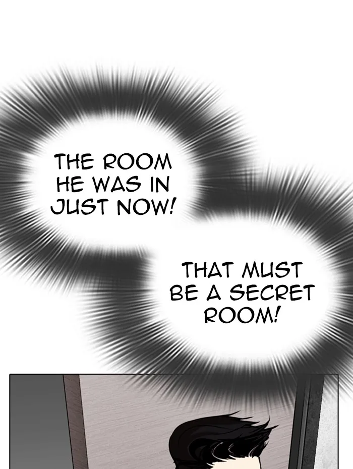 Lookism - Chapter 288 - Page 166