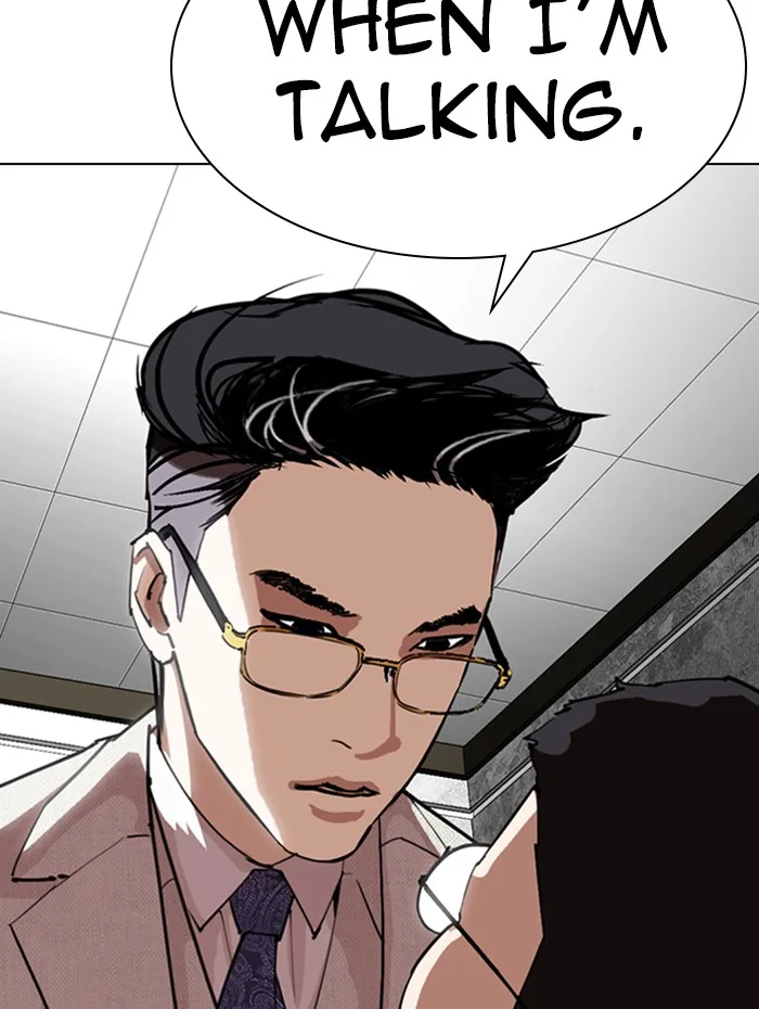 Lookism - Chapter 288 - Page 172
