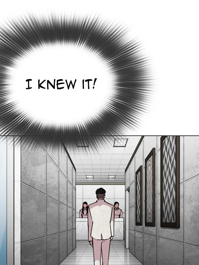 Lookism - Chapter 288 - Page 178