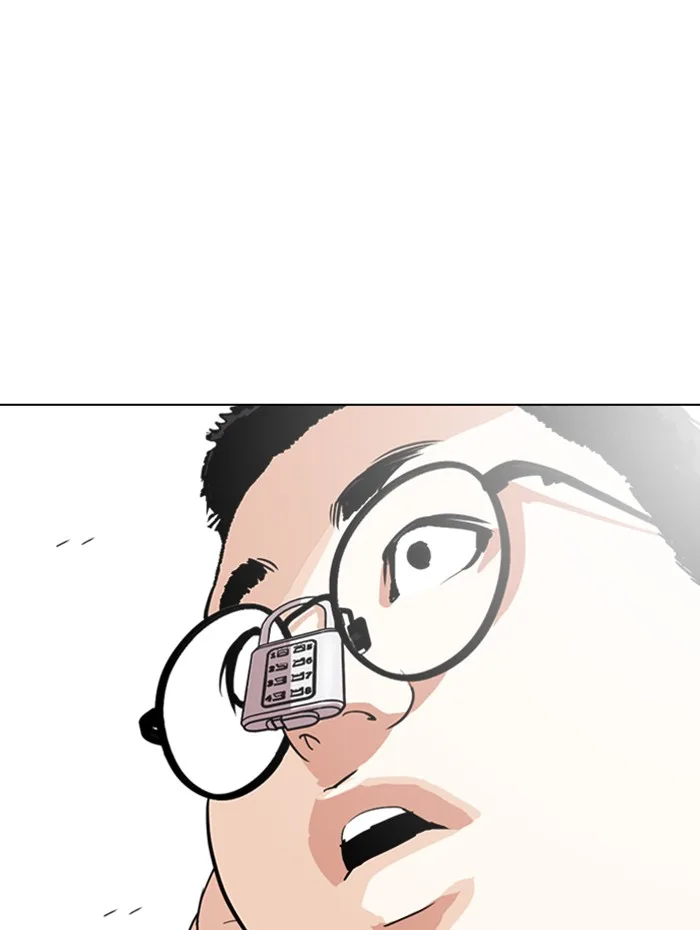 Lookism - Chapter 288 - Page 191