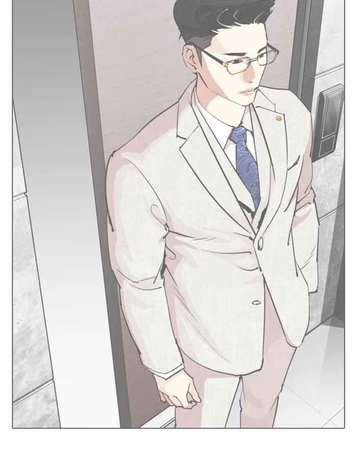 Lookism - Chapter 288 - Page 194