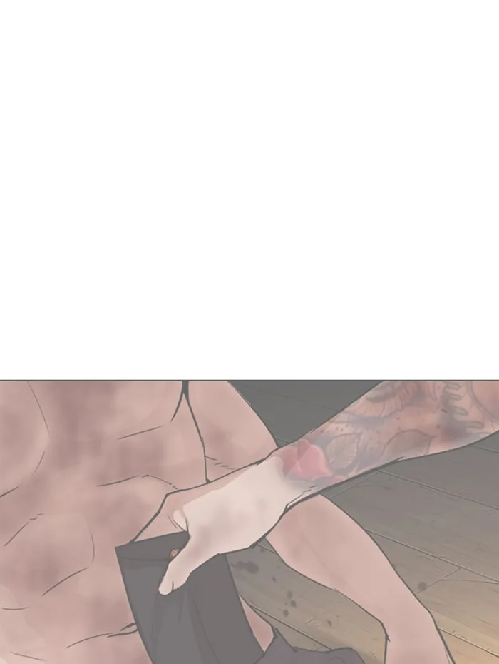 Lookism - Chapter 288 - Page 195