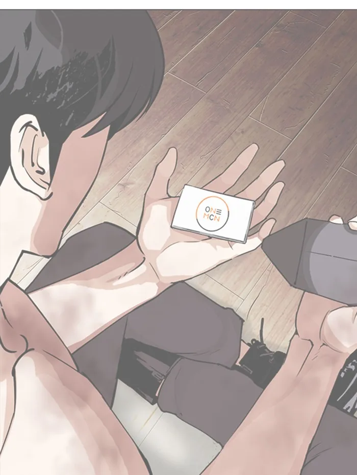 Lookism - Chapter 288 - Page 197