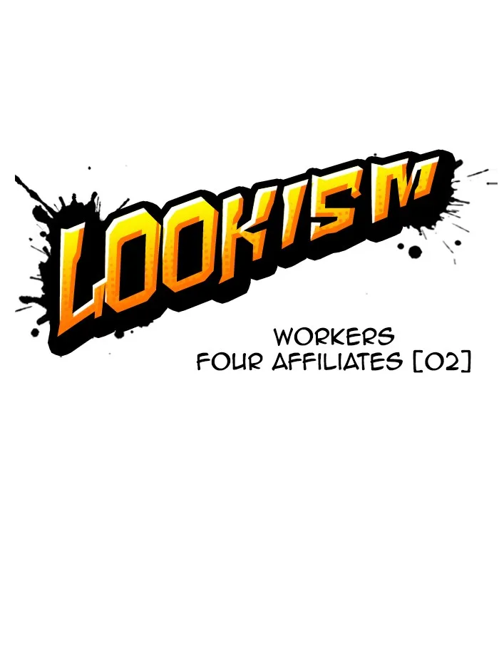 Lookism - Chapter 288 - Page 20
