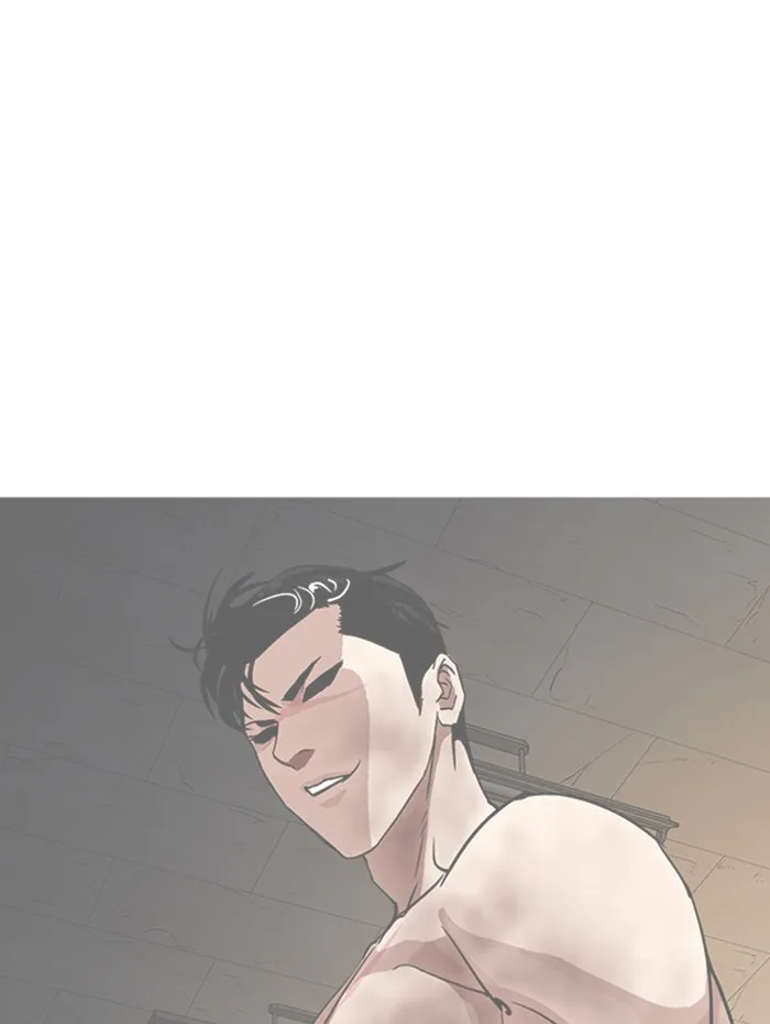 Lookism - Chapter 288 - Page 200