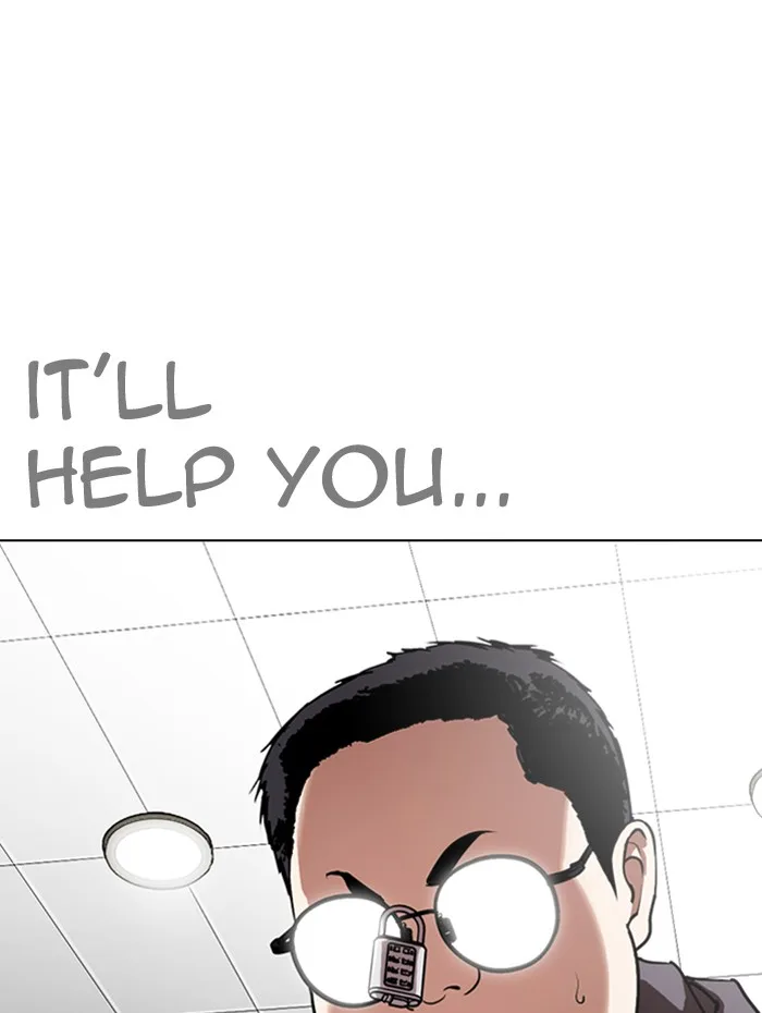Lookism - Chapter 288 - Page 202