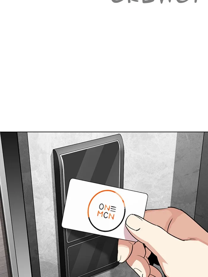 Lookism - Chapter 288 - Page 204