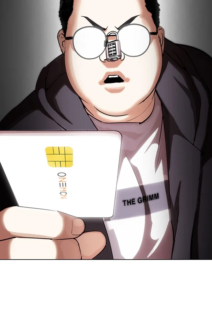 Lookism - Chapter 288 - Page 207