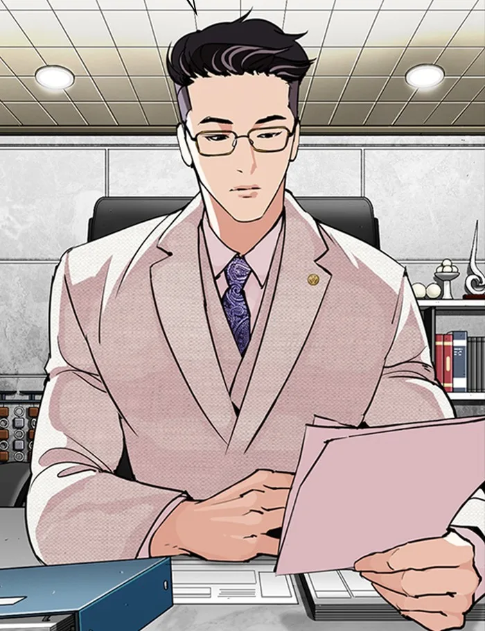 Lookism - Chapter 288 - Page 22