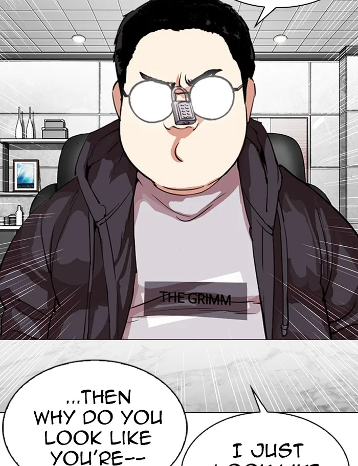 Lookism - Chapter 288 - Page 26
