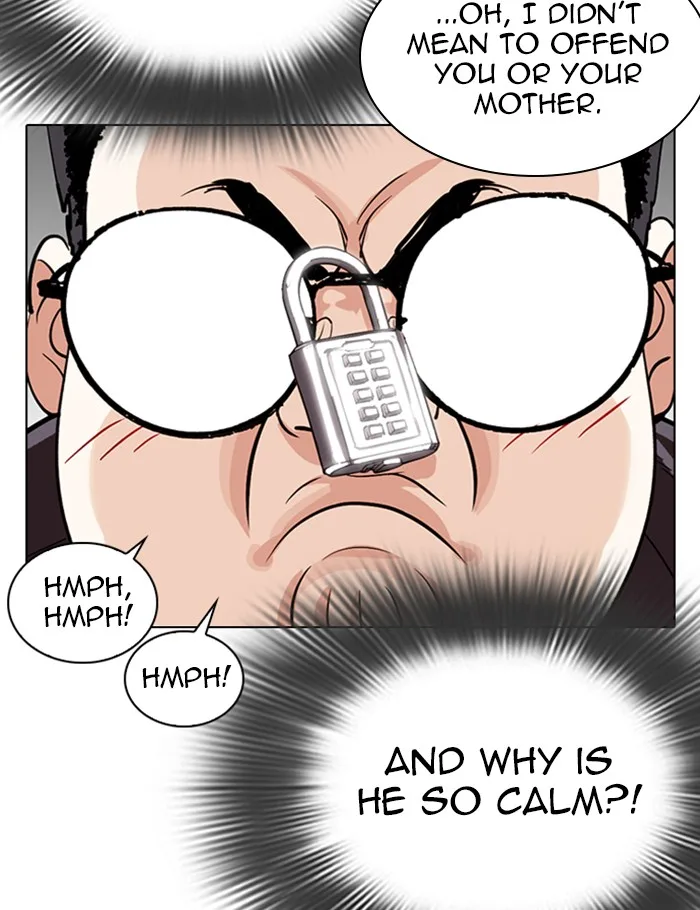 Lookism - Chapter 288 - Page 28