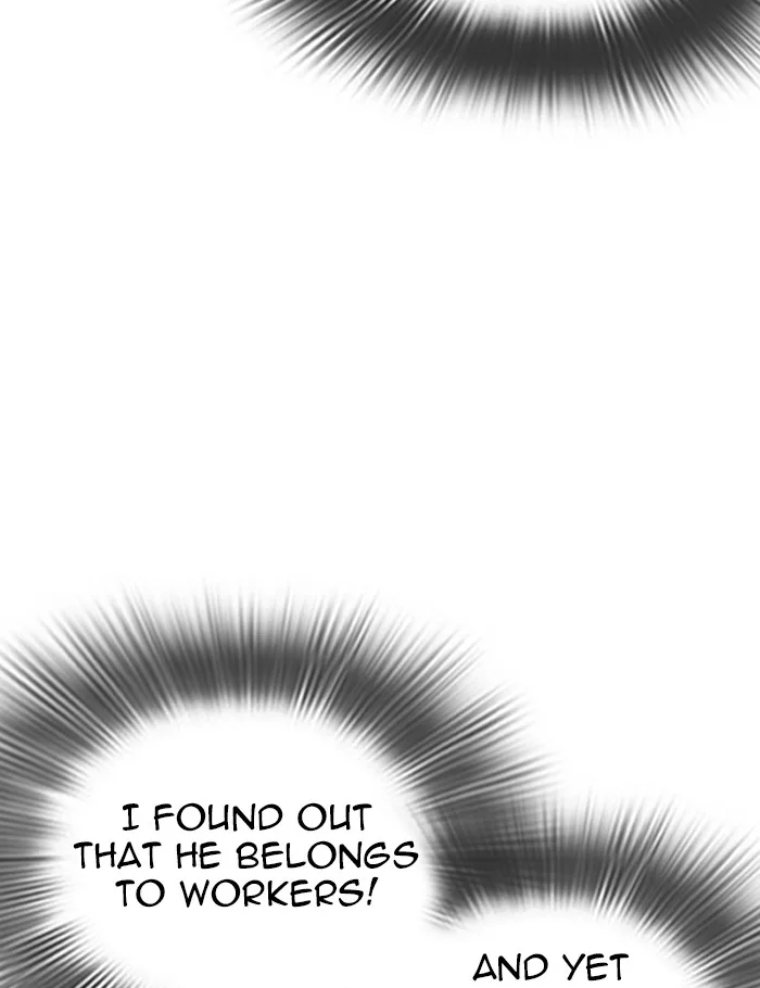 Lookism - Chapter 288 - Page 29