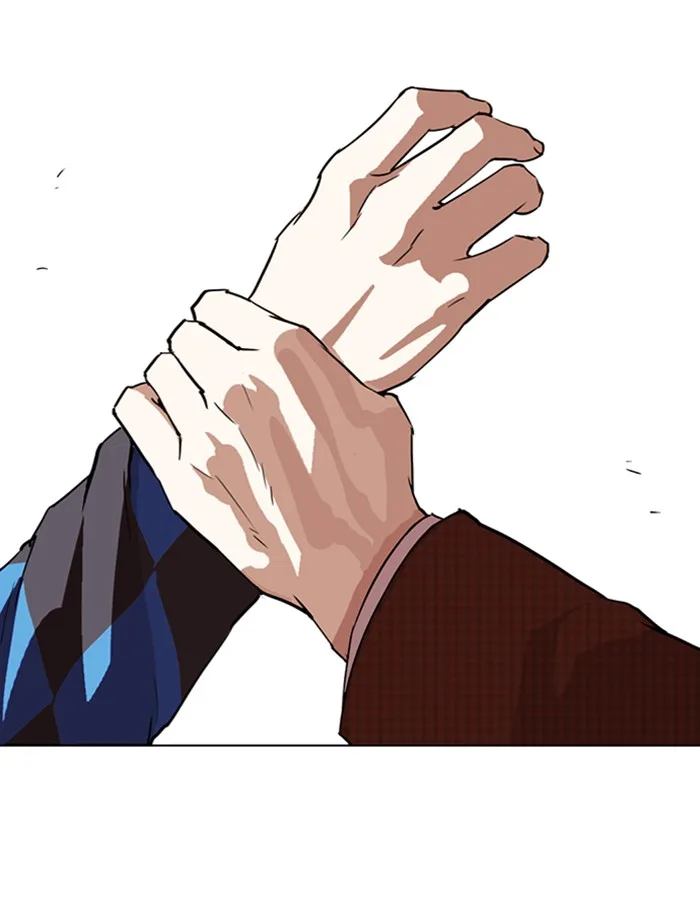 Lookism - Chapter 288 - Page 3