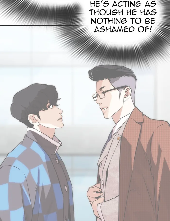 Lookism - Chapter 288 - Page 30
