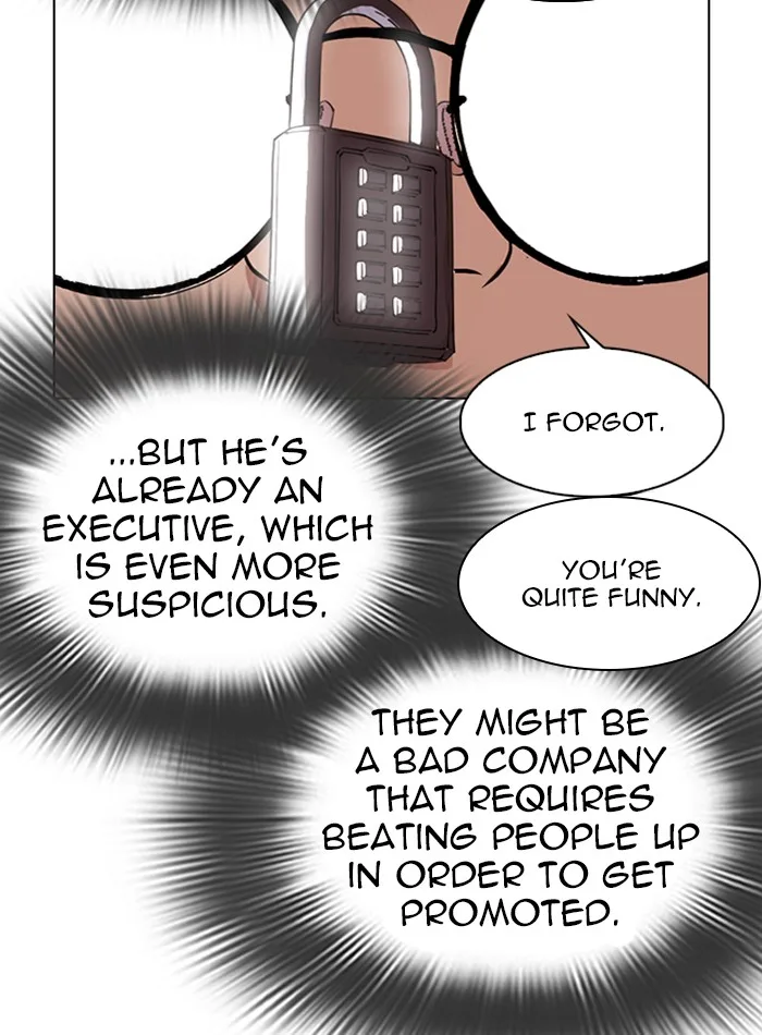 Lookism - Chapter 288 - Page 34