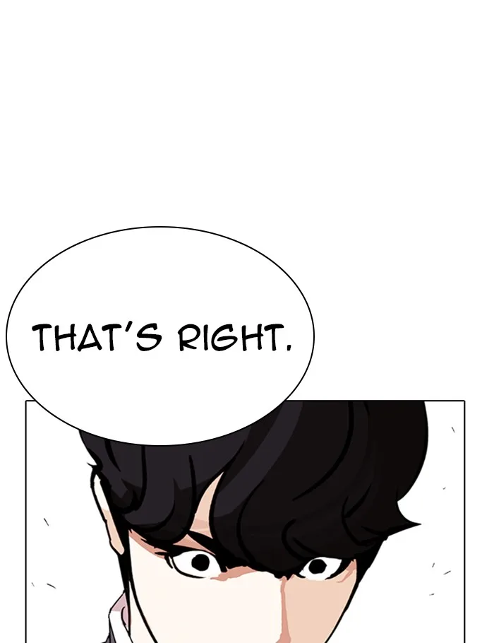 Lookism - Chapter 288 - Page 4