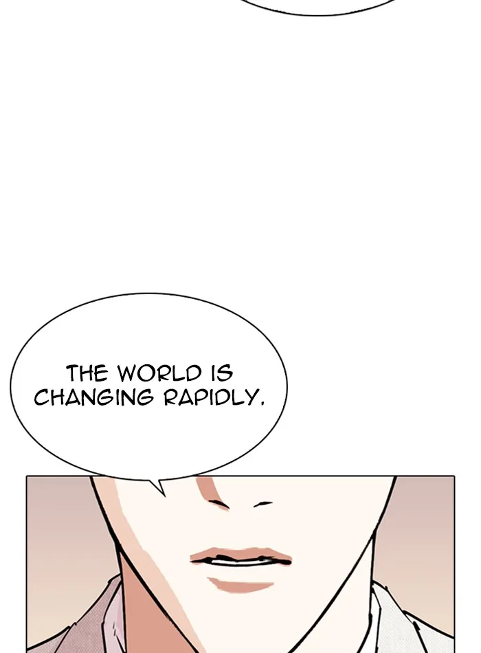 Lookism - Chapter 288 - Page 41
