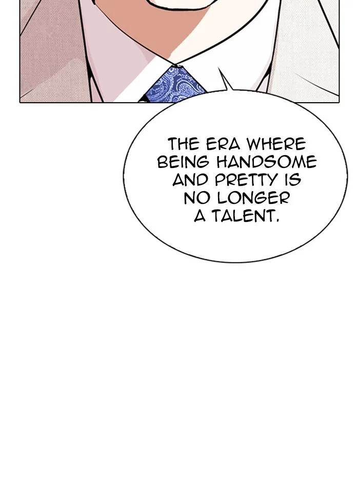 Lookism - Chapter 288 - Page 42