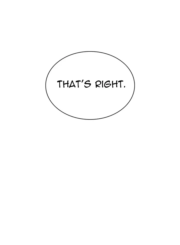 Lookism - Chapter 288 - Page 43