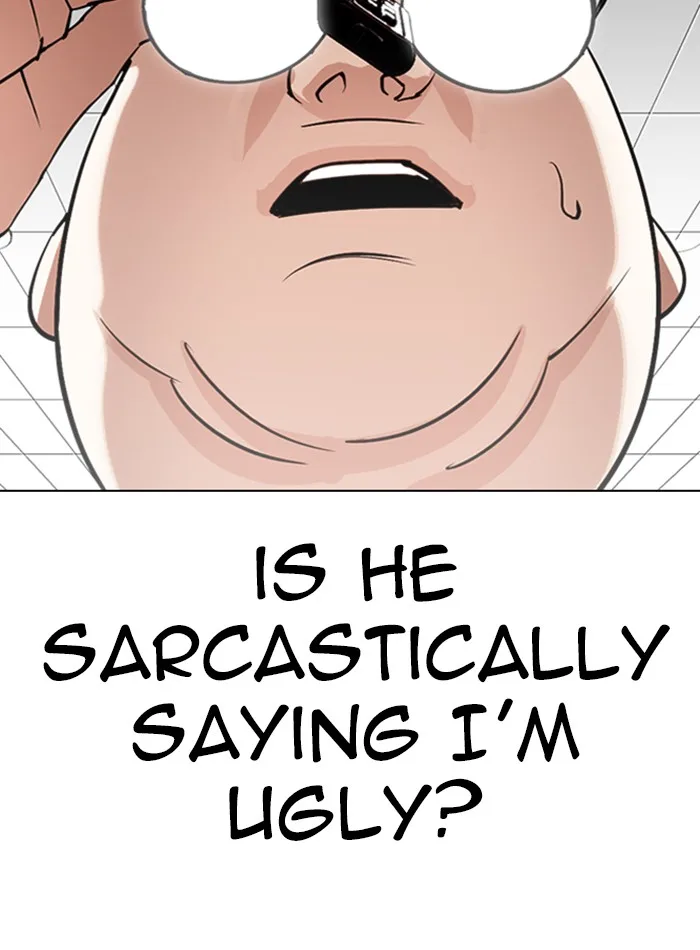 Lookism - Chapter 288 - Page 45