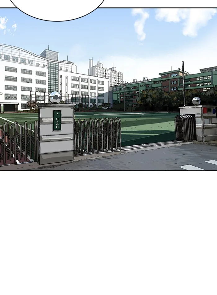 Lookism - Chapter 288 - Page 52