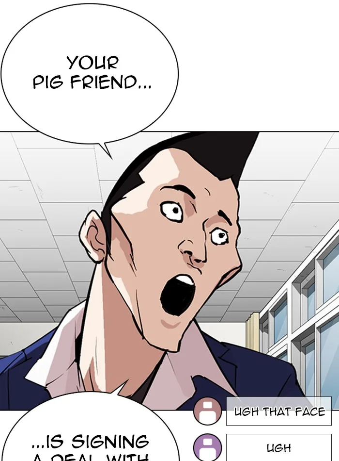 Lookism - Chapter 288 - Page 53