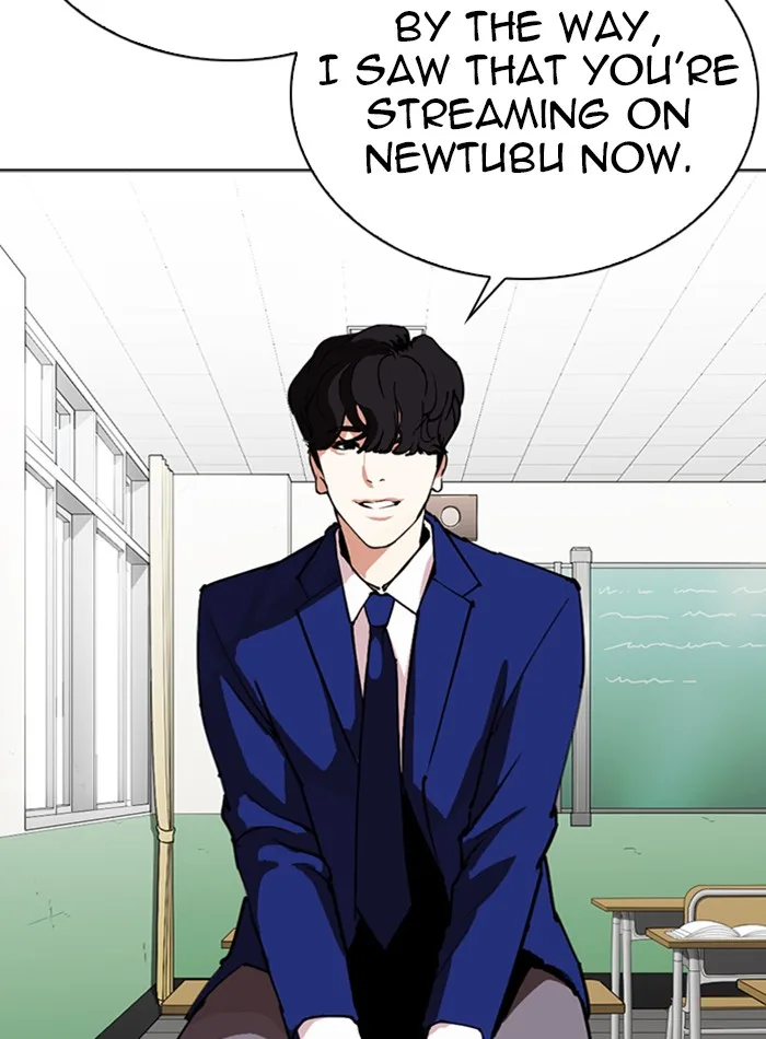 Lookism - Chapter 288 - Page 55